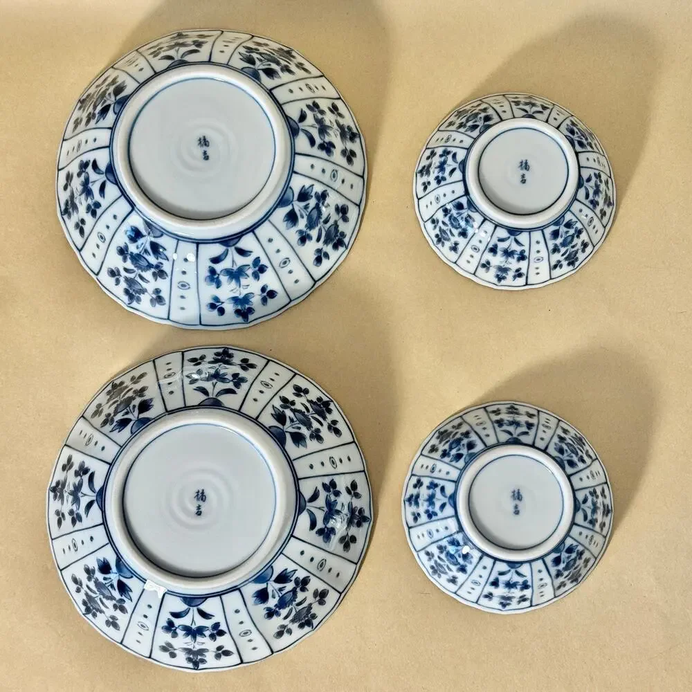 Japanese Tachikichi Blue White Mino Ware Porcelain Bowl Set, 2 Medium + 2 Small